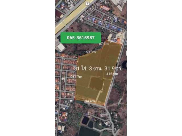 R624-055ขายด่วนที่ดิน หนองแค  สระบุรี ขนาด 51-3-31 ไร่ละ 1.5 ลบ ผังเมืองสีเหลือง ทำเลดีสุด ห่างจากถนนพหลโยธิน 700เมตรเหมาะสำหรับทำโครงการจัด