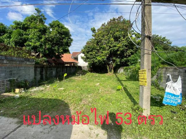 ขายที่ดินพัทยาใต้ 53 ตรว. ซอยทุ่งกลม-ตาลหมัน5/1 ใกล้ถนนเส้นสุขุมวิท3-1.3กม. อ.บางละมุง ชลบุรี