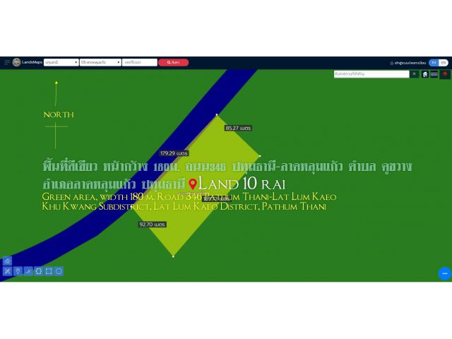 ขายที่ดิน10ไร่ พื้นที่สีเขียว หน้ากว้าง 180ม. ถนน346 ปทุมธานี-ลาดหลุมแก้ว ตำบล คูขวาง อำเภอลาดหลุมแก้ว ปทุมธานี