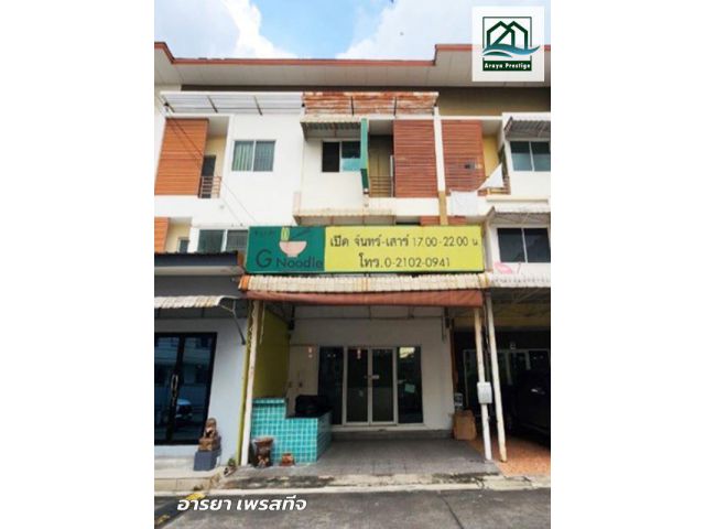 ปริญ รามอินทรา-วัชรพล