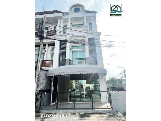 พรีเมี่ยมเพลส นวมินทร์-สุขาภิบาล1 บ้านหลังมุมนอกพร้อมอยู่
