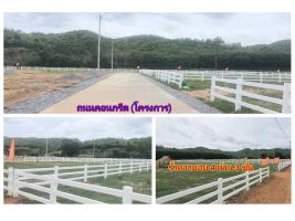 (โฉนด) ที่ดิน 200-600 ตรว. (เงินสดและผ่อน) พร้อมรั้วคาวบอย 4 ด.(บรรยากาศวิวภูเขา อ.ด่านช้าง) หล้งเขื่อนกระเสียว ถนน ไฟฟ้า น้ำ ต.นิคมกระเสียว จ.สุพรรณฯ