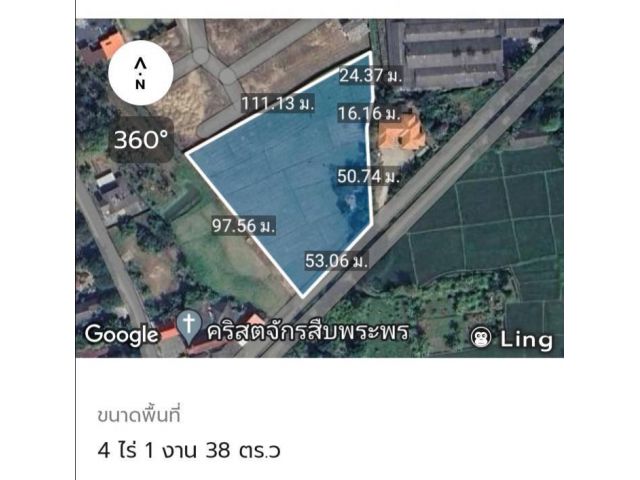 ขายที่ดิน 4 ไร่กว่า ต.บ้านแหวน อ.หางดง