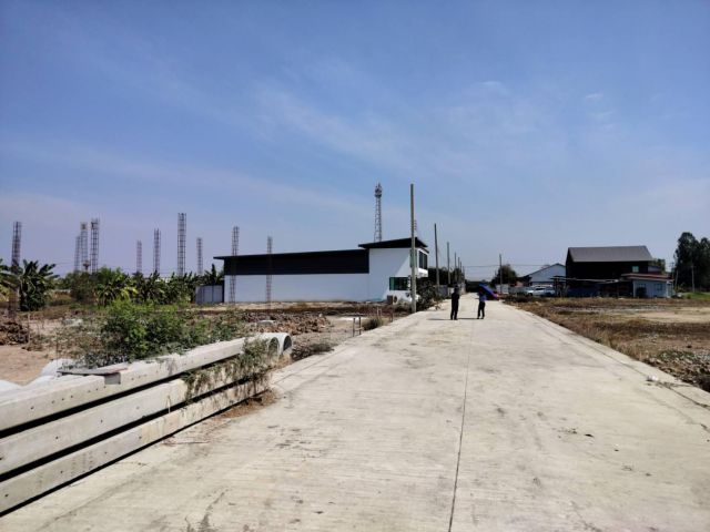 ขายที่ดิน