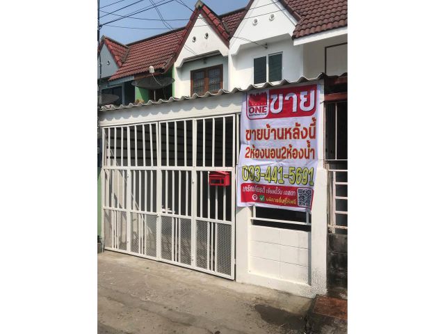 ขายบ้านทาวน์เฮาส์ รีโนเวทแล้ว ราคา950,000บ. หมู่บ้านช้างเผือก เสาไห้ สระบุรี ใกล้เทคนิคท่าหลวง โทร0934415691