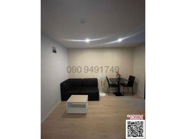 ขาย ห้องสวย I Condo Green Space Sukhumvit 77 เฟส 2 ชั้น 2 ตึก B ติด the Paseo mall ลาดกระบัง