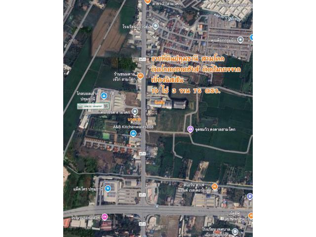 ขายที่ดินปทุมธานี ติดโกลบอลเฮ้าส์ ติดปั๊มบางจาก 10 ไร่ 3 งาน 76 ตรว. ตรว.ละ 17,200 บาท