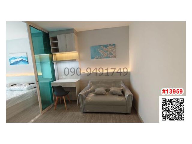 เช่า คอนโด Regent Home บางนา ตึก B ชั้น 9 ใกล้ BTS บางนา