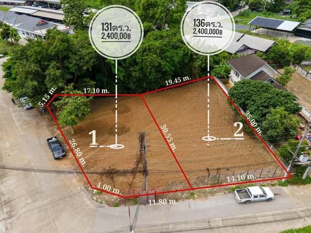 ขายที่ดินถมแล้ว ทำเลดี ติดถนน สันกำแพง เชียงใหม่