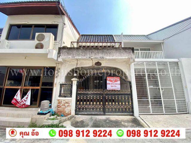 ขาย ทาวน์เฮ้าส์ 2 ชั้น หมู่บ้านแกรนด์วิลเลจ ลาดพร้าว 80/3