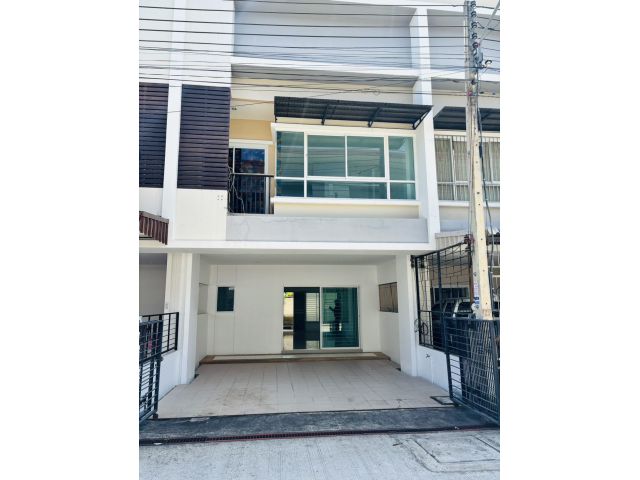 บ้านทาวน์เฮาส์