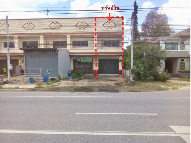 ขายอาคารพาณิชย์ 2 ชั้ั้น  ตำบลสะเดา อำเภอสะเดา สงขลา