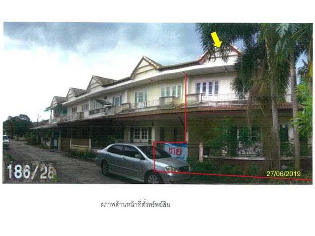 ขายทาวน์เฮ้าส์ 2 ชั้น มือสอง หมู่บ้านชมกรีนวิว อำเภอหาดใหญ่ สงขลา