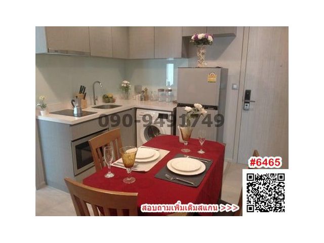 เช่า  คอนโด RHYTHM สุขุมวิท 36-38 ขนาด 2 ห้องนอน วิวสระ ใกล้รถไฟฟ้า BTS ทองหล่อ