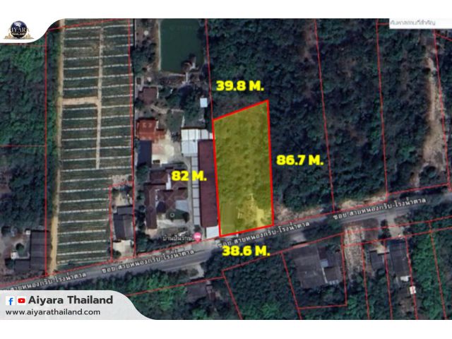 ที่ดิน 1-3-96.3 ไร่ ติดถนนสายหนองกรับ – โรงน้ำตาล