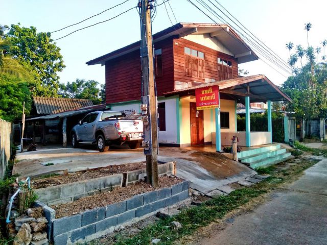 สวยๆ เดิมๆ น่าอยู่ หรือไว้ให้เช่า บ้านพร้อมที่ดินชานเมืองอำนาจเจริญ