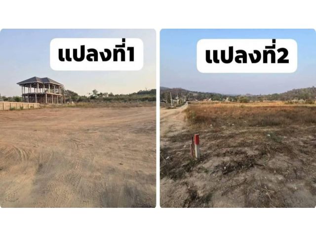 #เสนอขายที่ดินเปล่าบ่อวินศรีราชาชลบุรี ที่ดินบ่อวินอ.ศรีราชา จ.ชลบุรี 1ไร่ 58ตรว มีอยู่2แปลงครับ เป็นพื้นที่สีเหลือง