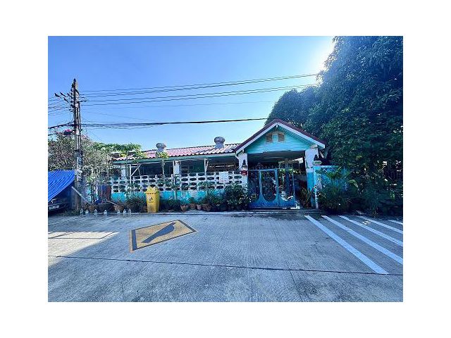 ขายบ้าน 1 ชั้น ซอยโกสุมรวมใจ 43 แยก 12 ดอนเมือง