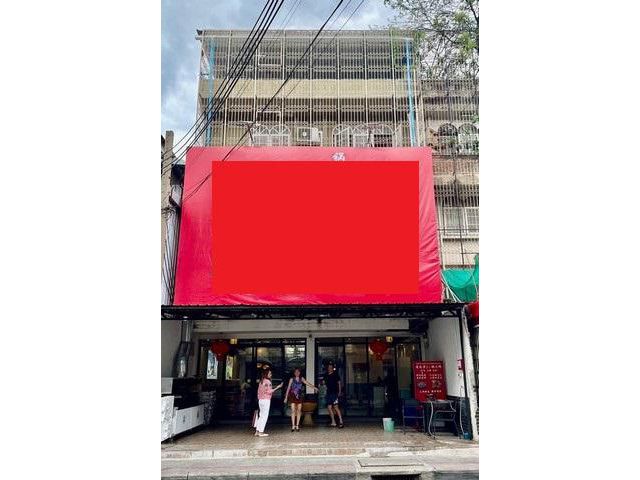 ให้เช่าอาคาร ย่านห้วยขวาง เหมาะทำออฟฟิศ คลินิกสปา ร้านอาหาร Airbn