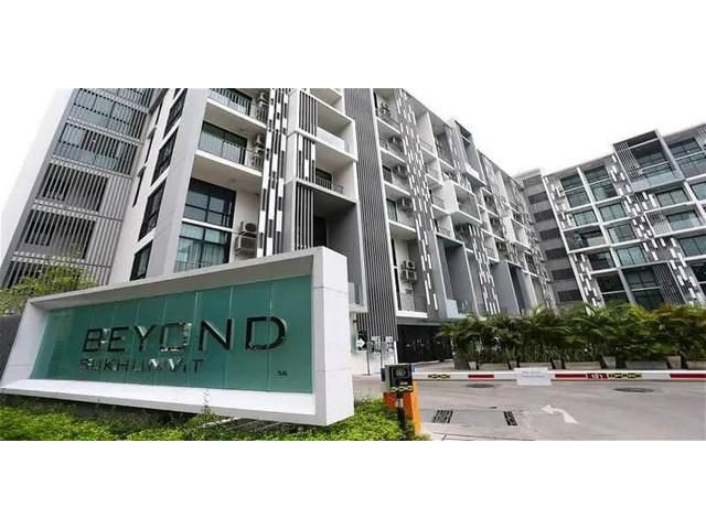 ขาย คอนโด บียอนด์ สุขุมวิท BEYOND SUKHUMVIT