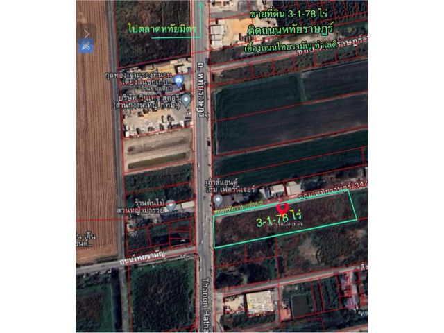 R068-021ขายที่ดิน 3-1-78 ไร่ ติดถนนหทัยราษฏร์เยื้องถนนไทยรามัญ ด้านข้างติดซอยหทัยราษฏร์34/2 ที่ดินถมแล้วหน้ากว้างติดถนน36เมตรลึก154เมตร
