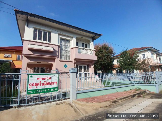 บ้านเดี่ยว 62 ตร.ว. แบรนด์ LH โครงการ ชัยพฤกษ์-วัดลาดปลาดุก ใกล้เซ็นทรัลเวสต์เกต