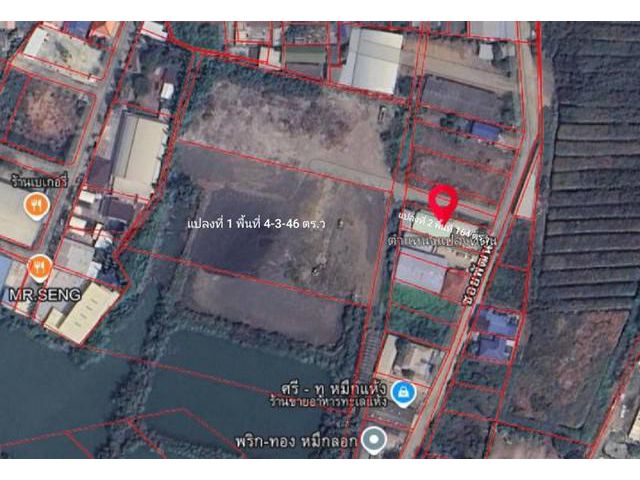 ขายที่ดินมหาชัย ถมแล้ว 5-1-10 ไร่ ซอยพัฒนา ใกล้ตัวเมือง