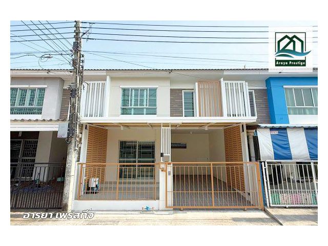 พฤกษาวิลล์49 ศรีนครินทร์ รีโนเวทพร้อมอยู่