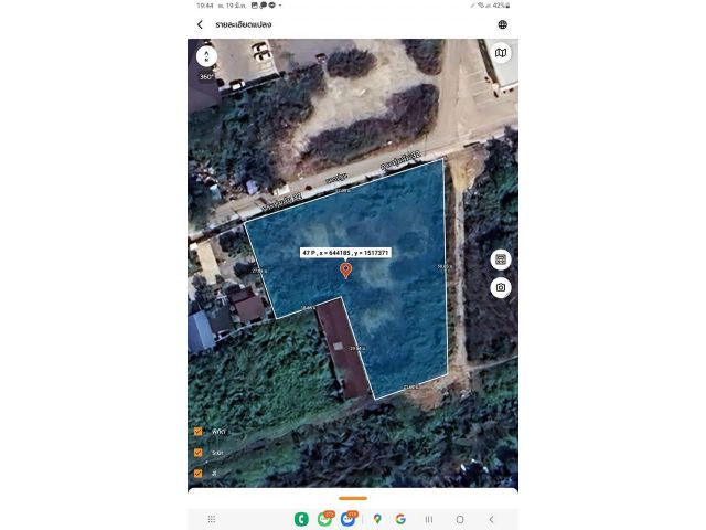 ขายที่ดินแปลงมุม 546 ตรว. ซอยกระทุ่มล้ม32 ที่ดินเยื้องเซเว่น ติดถนน3ด้าน สามพราน จ.นครปฐม