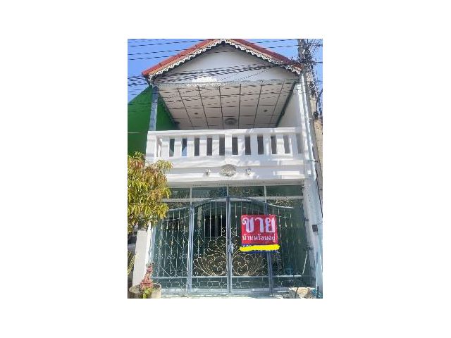 ขายทาวน์เฮาส์ หมู่บ้านภูมิใจนิเวศน์2 ถ.สุขสวัสดิ์ ซ.วัดใหญ่ เนื้อที่16ตรว