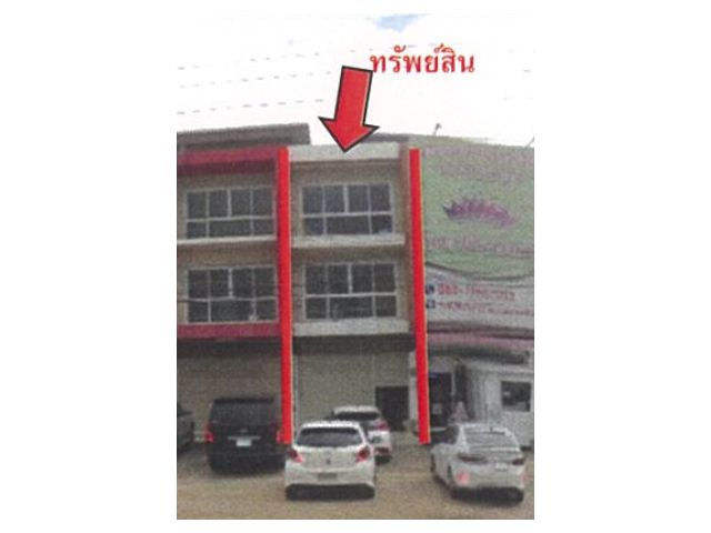 ขายอาคารพาณิชย์ 1 คูหา 3 ชั้น