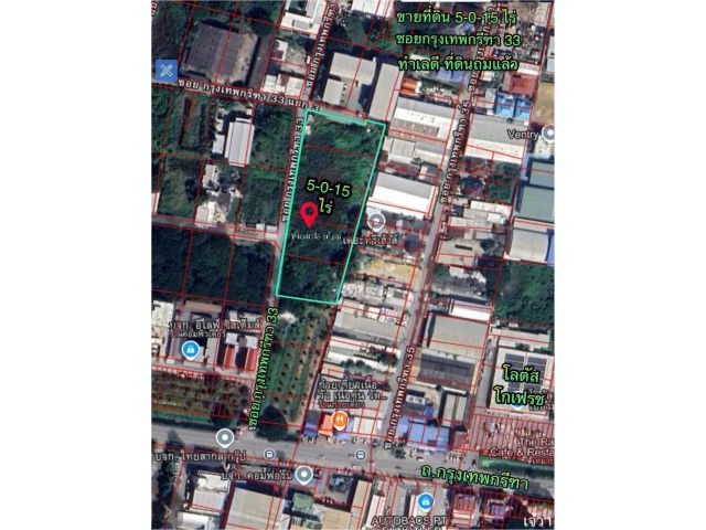R68-058ขายที่ดินสวย 5-0-15 ไร่ (2015ตรว)ทำเลซอยกรุงเทพกรีฑา 33 เข้าซอยเพียง100เมตร(อยู่ขวามือ )ที่ดินถมแล้ว แบ่งซื้อได้ค่ะ  โอกาสดีของนักลงทุน