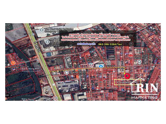 ขายหอพัก ทําเลทอง ผังเมือง สีนํ้าตาลเข้ม ราคาถูก ใกล้รถไฟฟ้าสายสีเขียว ใกล้ถนนสุขุมวิท 500 เมตร ขายพร้อมผู้เช่า