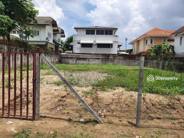 ที่ดิน ถ.แจ้งวัฒนะ14 หมู่บ้านเมืองทอง1 100 ตรวา. ถมแล้ว ลดเหลือ5.1ล้าน
