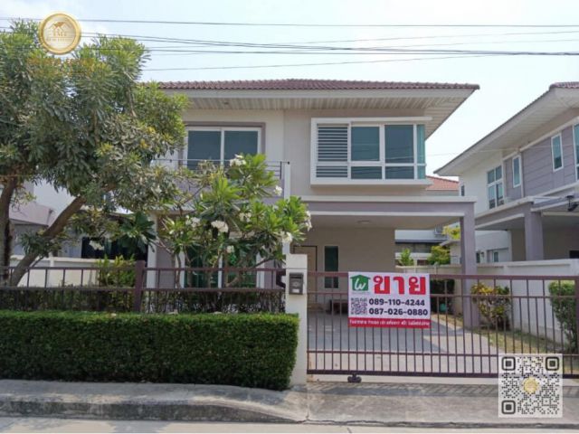 บ้านเดี่ยว 57.4 ตร.ว ศุภาลัย พาร์ควิลล์ วงแหวน-ราชพฤกษ์ บ้านดี ทำเลดี