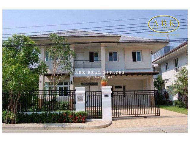 ขาย บ้านเดี่ยว Bangkok Boulevard แจ้งวัฒนะ  13 ล้านบาท