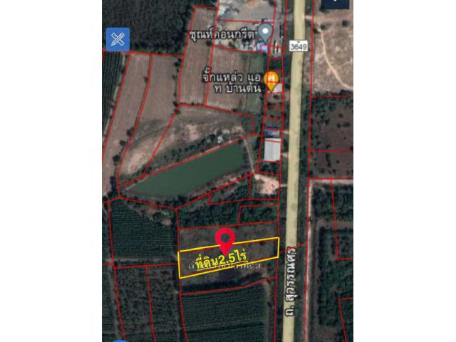 ขายที่ดิน2.5ไร่ๆละ1.65ล้านบาท ติดถนนสุวรรณศร หมู่บ้านไทรงาม หมู่18 ตำบลโพธิ์งาม อำเภอประจันตคาม จังหวัดปราจีนบุรี