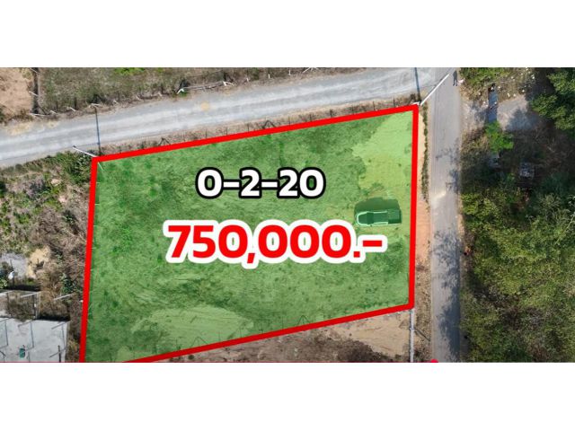 ขายที่ดินถูก! 220ตรว. 750,000บ. ติดถนน2ด้าน อยู่ตรงข้ามโรงบาลพระยุพราช จอมบึง ราชบุรี