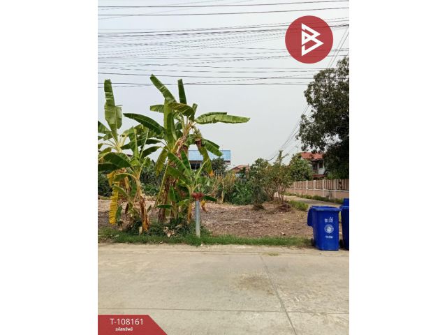 ขายที่ดิน เนื้อที่ 50 ตร.วา อุทัยใหม่ อุทัยธานี