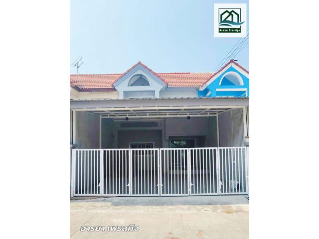 ซิตตี้วิลเลจ บางปู รีโนเวทพร้อมอยู่