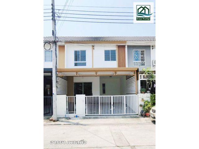 พฤกษา106/1 บางปู-ตำหรุ รีโนเวทพร้อมอยู่