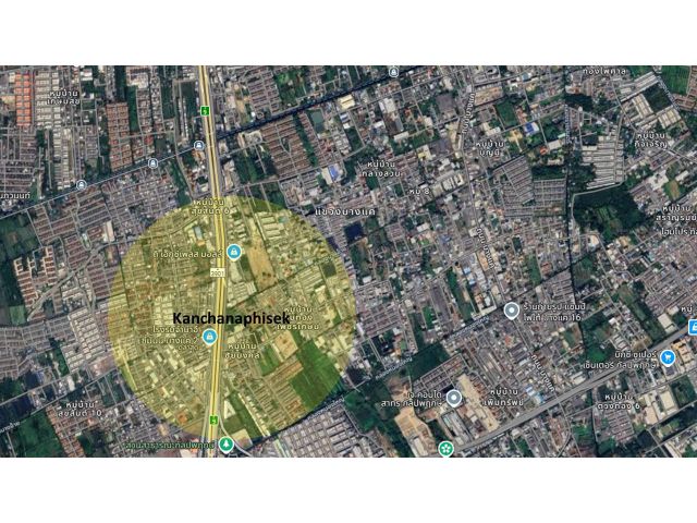 ขายที่ดินโลเคชั่นดีมาก ซอยกาญจนาภิเษก 8 ใกล้ ห่างถนนกาญจนาภิเษก 200 เมตร ใกล้ถนนกัลปพฤกษ์  สามารถออกซอยบางแค 14 ได้