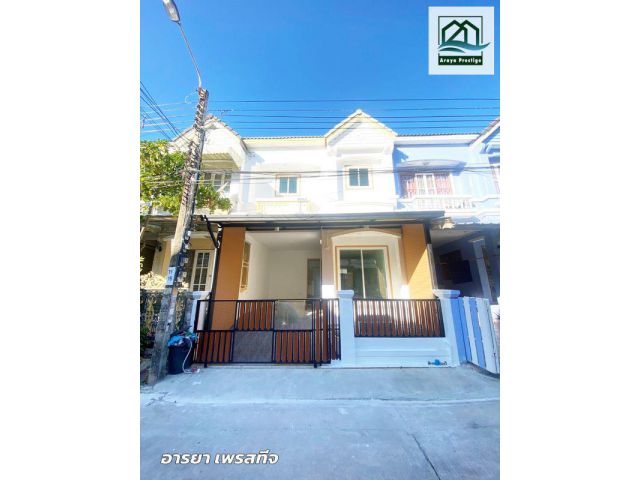 บุศรินทร์ บางปลา รีโนเวทพร้อมเข้าอยู่
