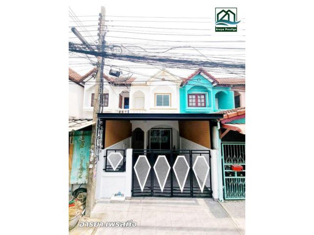 เฟื่องฟ้า1 ศรีสมิตร รีโนเวทพร้อมเข้าอยู่