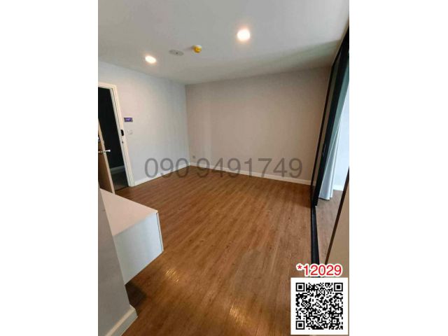 ขาย คอนโด Esta Bliss รามอินทรา ตึก C ชั้น 5 ขนาด 2 ห้องนอน ใกล้โรงเรียนเศรษฐบุตรบำเพ็ญ