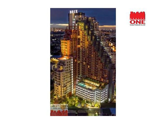 ขายด่วน!!คอนโดสวย BRIX condo ติดMRT