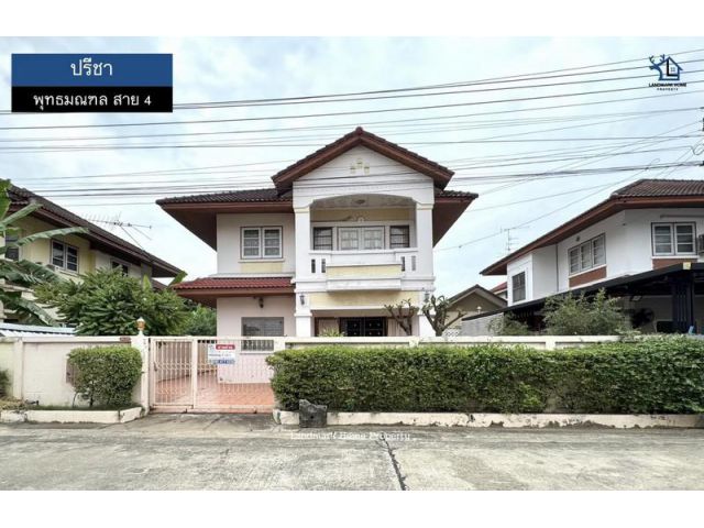 LM25-0035 ขายบ้านเดี่ยว 2 ชั้น มบ.ปรีชา พุทธมณฑล สาย 4