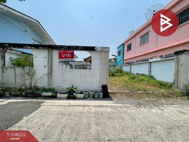 ขายที่ดินเปล่า เนื้อที่ 48 ตร.วา ประเวศ กรุงเทพมหานคร