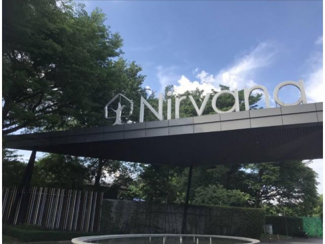 ขายบ้านเดี่ยว 3 ชั้น โครงการเนอวานา บียอนด์ พระราม 9 ติดถนนพระราม9 ใกล้รถไฟฟ้าสายสีส้ม ตรงแยกรามคำแหง
