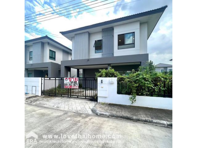 ขายบ้านเดี่ยว สัมมากร ชัยพฤกษ์-วงแหวน2 บางบัวทอง นนทบุรี พื้นที่ 50.60 ตรว. ขายไม่แพง ราคาบ้านมือสองได้บ้านใหม่